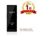 Vasco Translator V4