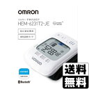 オムロン HEM-6231T(手首式)