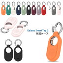 Samsung Galaxy SmartTag2