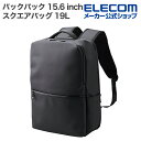 エレコム スクエアバックパック BM-XBPSQ01BK