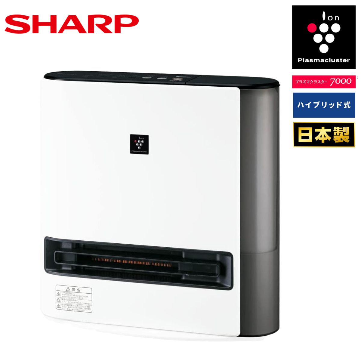シャープ プラズマクラスター 加湿セラミックファンヒーター HX-TK12-W