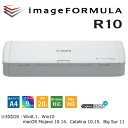 キヤノン imageFORMULA R10