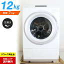 東芝 ZABOON TW-127XP3L
