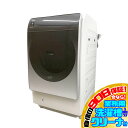 シャープ ES-X11B