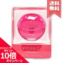 フォレオ ルナ ミニ3