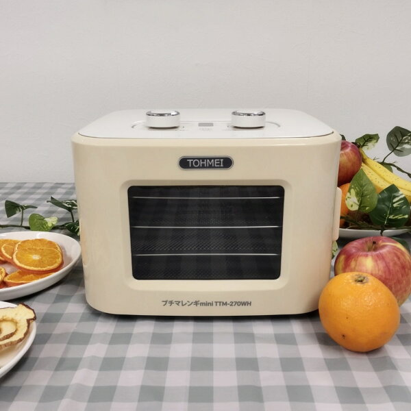 東明テック 家庭用食品乾燥機 プチマレンギmini TTM-270WH