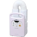 アイリスオーヤマ ふとん乾燥機 カラリエ FK-C2