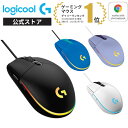ロジクール G203 LIGHTSYNC