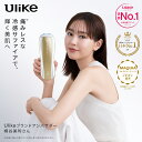 Ulike Air10 MaxIPL