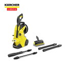 ケルヒャー K4 プレミアムサイレント