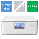 エプソン カラリオ EP-887A