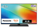 パナソニック TV-43W90B(VIERA)
