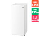 シャープ 小型冷凍庫 FJ-M100