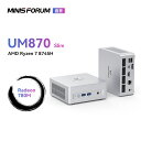 Minisforum UM870 Slim