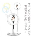 belulu イルミス