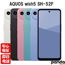 AQUOS wish5
