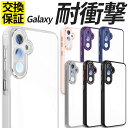 Galaxy A36 5G