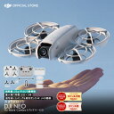 DJI Neo