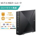 NEC Aterm PA-3000D4AX